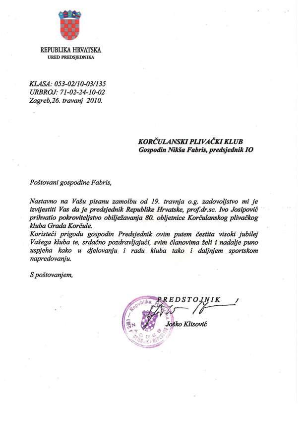 pokroviteljstvo